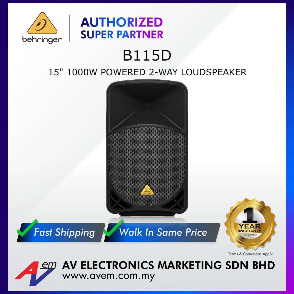 behringer EUROLIVE B115D アクティブスピーカー Amazon | BEHRINGER